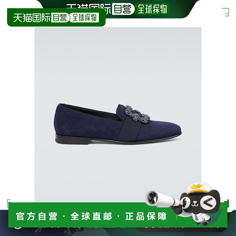 1h可退 香港直邮MANOLO BLAHNIK 莫罗 伯拉尼克 男士 Carlton 精