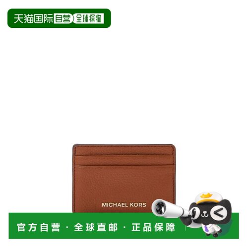 1h可退 香港直邮MICHAEL KORS 女士卡包 32F7GF6D0L230 SS2026 棕