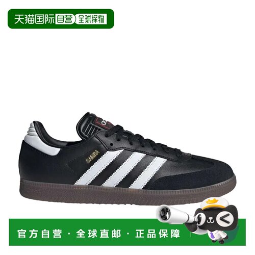 日本直邮Adidas/阿迪达斯Samba耐磨轻便透气低帮板鞋 IH6000