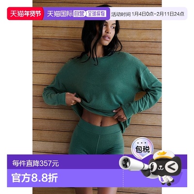 1h可退 美国直邮aloyoga Soho Pullover 冬季常春藤连帽衫