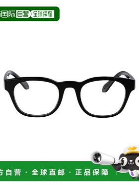 1h可退 香港直邮潮奢 armani 阿玛尼 男士 0AR7242 眼镜 0AR72425