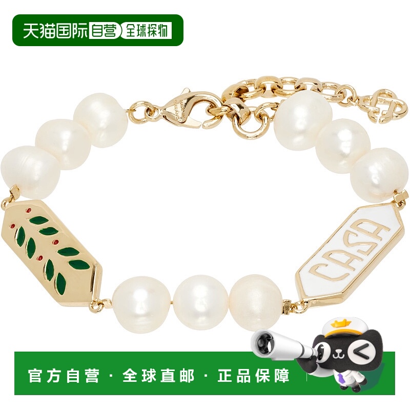 1h可退 香港直邮Casablanca 男士 Laurel Pearl 手链 APF25JW0910