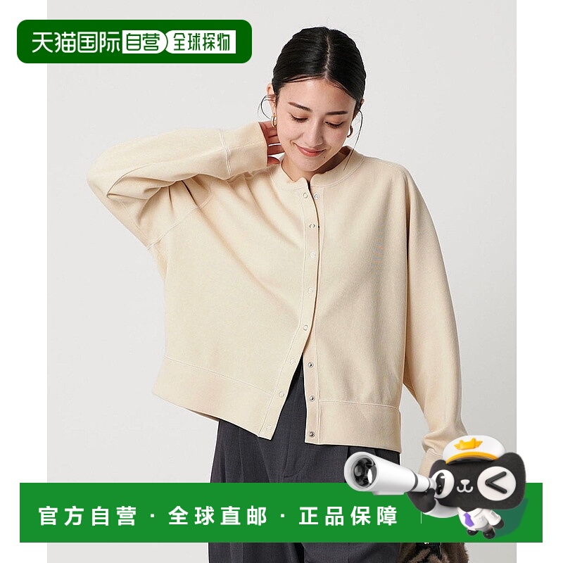 日本直邮BEAUTY&YOUTH UNITED ARROWS Double Face 可水洗双层面2