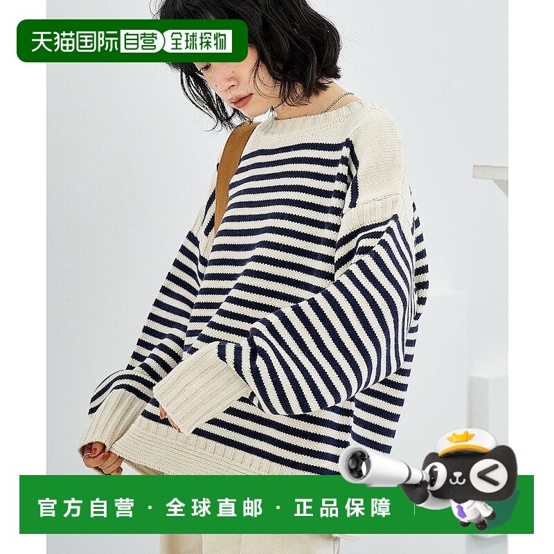 日本直邮FREAK'S STORE 羊毛混纺甘西针织衫 25AW 针织衫