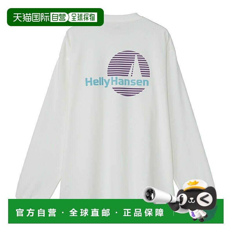 日本直邮HELLY HANSEN Total Seawear Concept 长袖T恤 HH32595