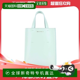 1h可退 SHMP0039U1LV63900B18 欧洲直邮MARNI 女士手提包