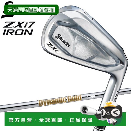 日本直邮邓禄普 SRIXON ZXi7 铁杆单品 Dynamic Gold Steel 2024