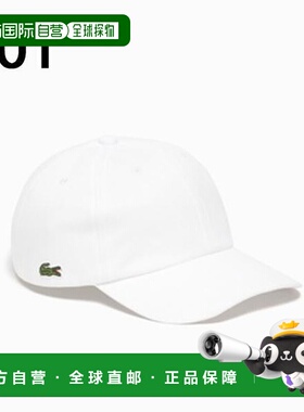 日本直邮LACOSTE 帽子 L.12.12 帽子 RK014J-99 001（白色）031（