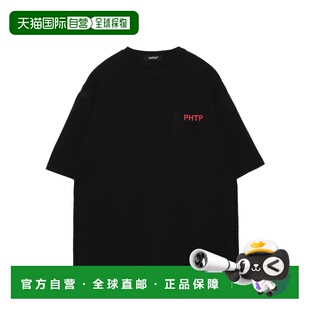 付款1h内可退 日本直邮UNDERCOVER男女同款纯棉罗纹T恤 UC1F4812