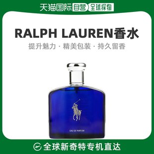 EDP香水蓝马球系列125ml罗勒木质 自营｜Ralph Lauren拉夫劳伦男士