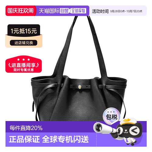 美国直邮TORY BURCH汤丽柏琦Romy系列斜挎包&托特包女包正品