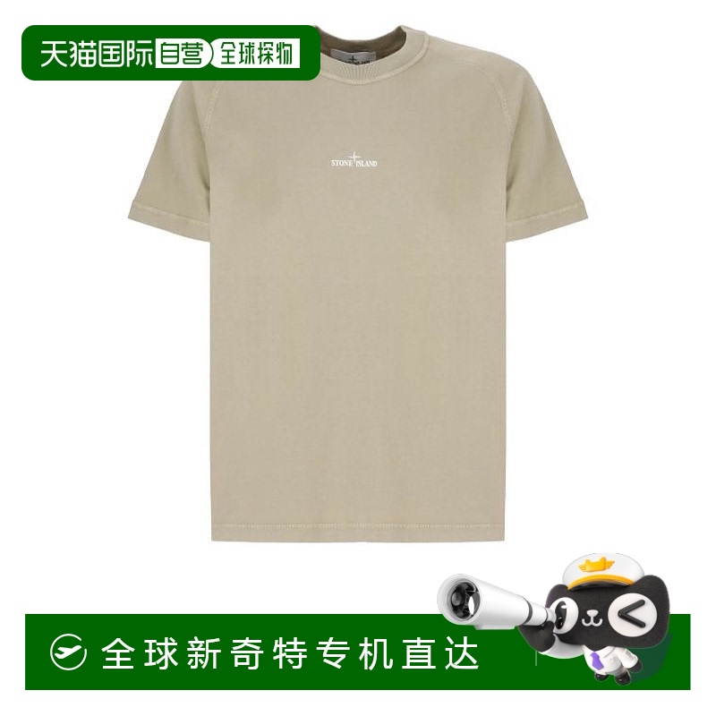 韩国直邮STONE ISLAND25SS短袖T恤男K1S15 2100020 S0080V009AGre
