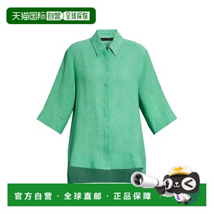 自营 marina rinaldi佛罗里达州-祖母绿 美国奥莱直发新款