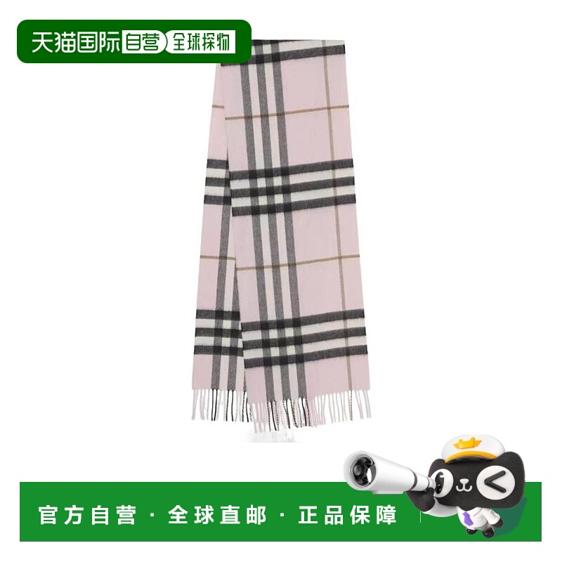欧洲直邮Burberry 巴宝莉 女士 经典羊绒围巾 80497111博柏利格纹