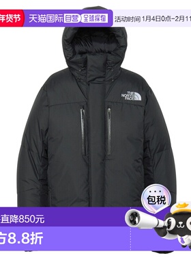 日本直邮The North Face Baltro 轻便夹克 ND92551