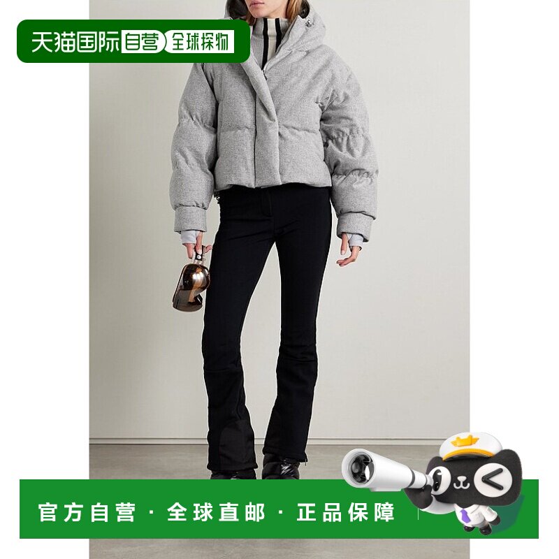 1h可退 香港直邮潮奢 CORDOVA 女士 Aomori down 连帽绗缝滑雪夹