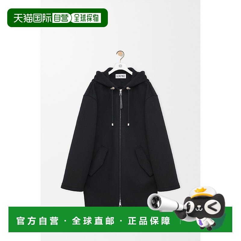 1h可退 欧洲直邮LOEWE 罗意威 25秋冬 H526Y01WE6-1100 男士 大衣