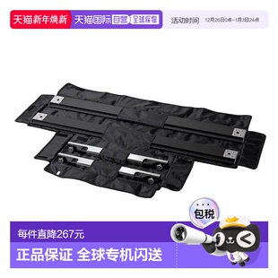 Snow 分离式 IGT 雪峰 904 Peak 单元 日本直邮 收纳盒