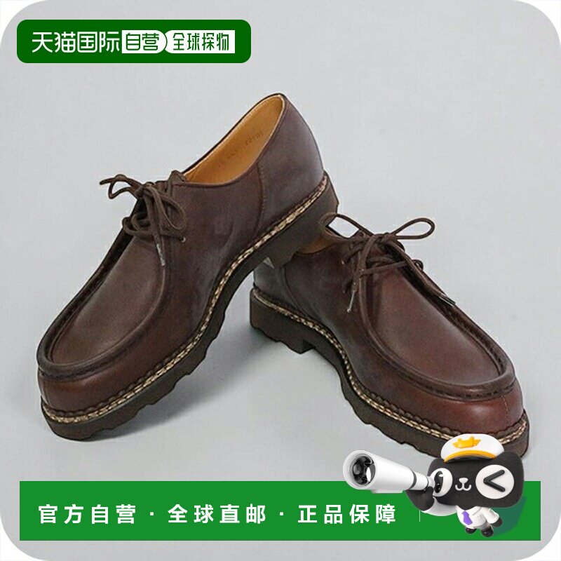 日本直邮Paraboot MICHAEL 穆勒鞋 715612 深棕色 42.5图片