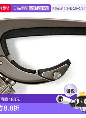 【日本直邮】JIM DUNLOP 吉他夹 DPCGM 枪黑色