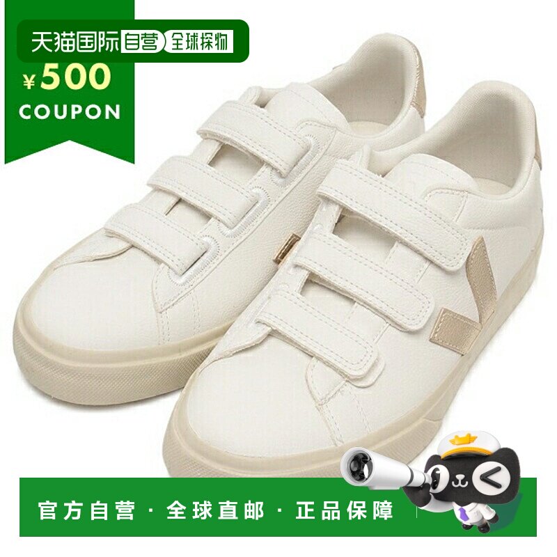 日本直邮Veja 运动鞋 Recife 徽标白色银色男士女士中性 VEJA RC0