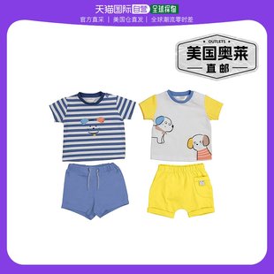 Dual 美国奥莱 Outfit Puppy Graphic 4pc blue mayoralBlue