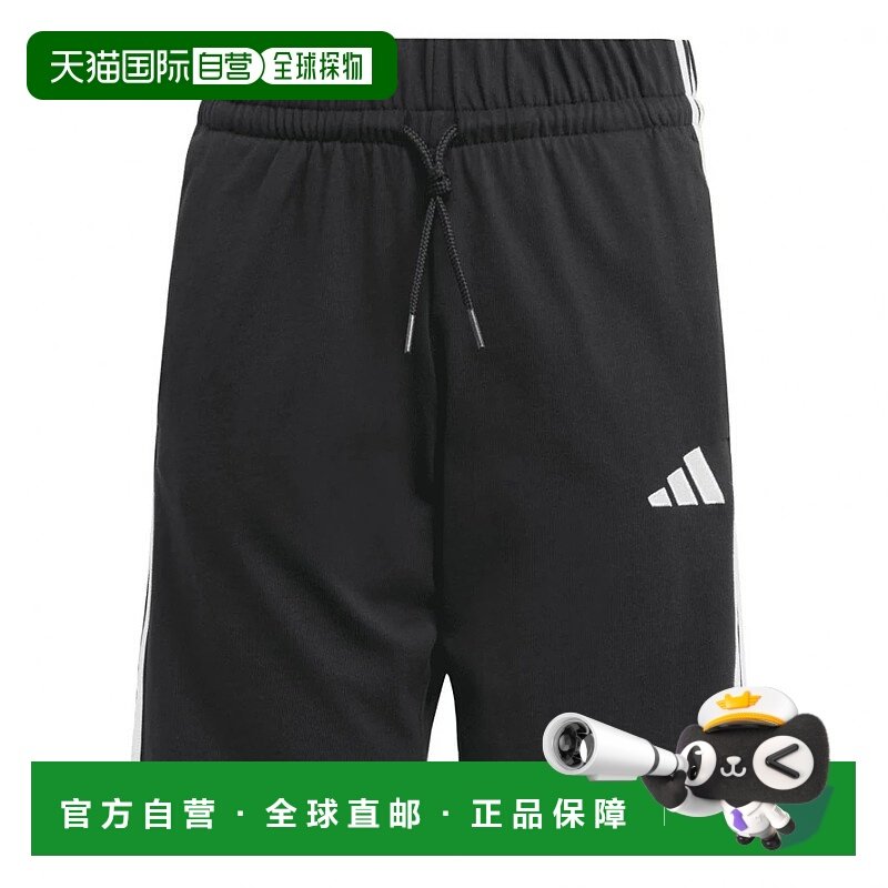 日本直邮【日本直邮】Adidas阿迪达斯儿童短裤JE0310