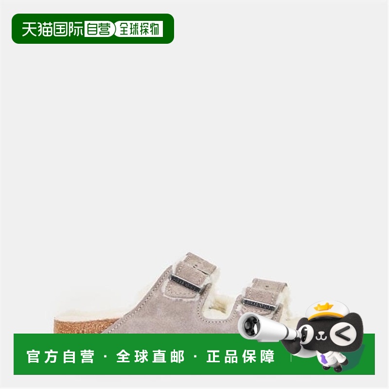 1h可退 香港直邮Birkenstock 勃肯 女士 Bstk Arzn Shrl Sndl Ld9