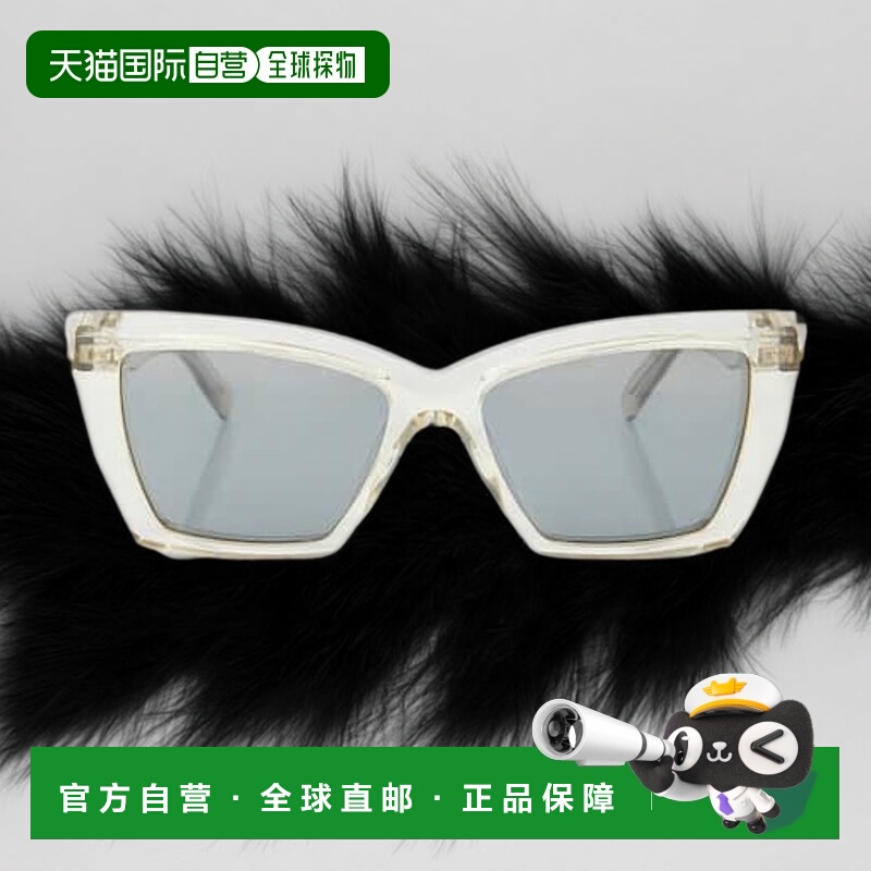 1h可退 香港直邮Saint Laurent 圣罗兰 女士 SL 657 方框太阳眼镜