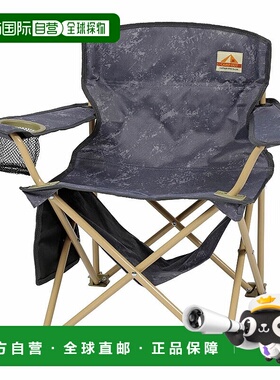 日本直邮Captain Stag Campout 迷你休闲椅带搁板做旧灰色 x 棕褐