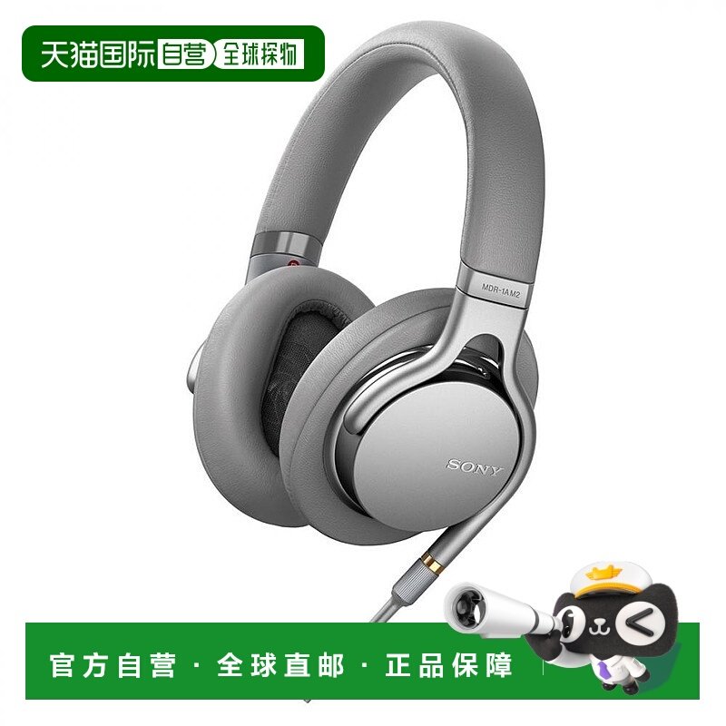 本产品插头为100V，国内使用需配置转换器。