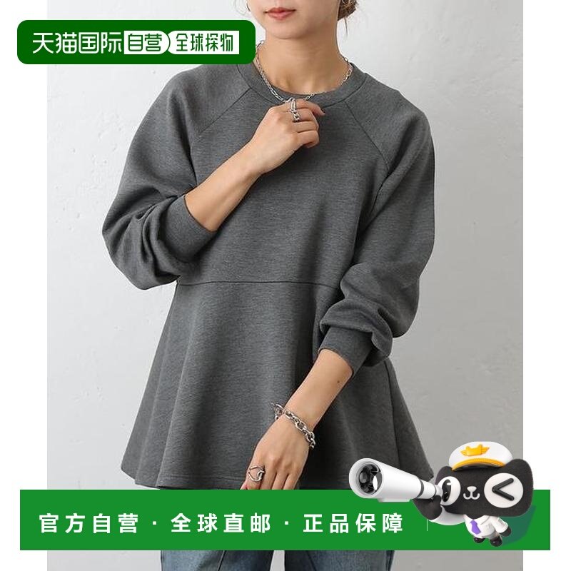 1h可退 日本直邮官方授权 COLONY 2139 箱型荷叶边下摆套头衫,女装/女士精品,T恤,淘宝优惠券,粉丝福利购,淘宝优惠卷