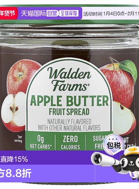 香港直发Walden Farms苹果黄油果酱醇厚细腻酸甜浓郁340g肉桂吐司
