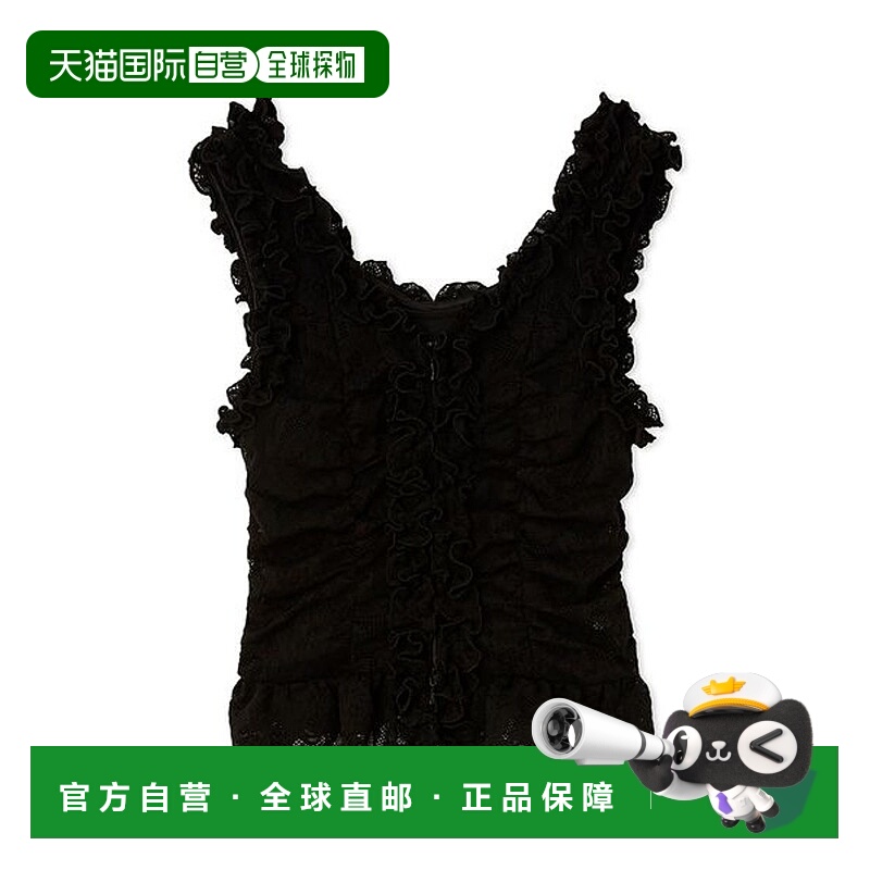 日本直邮SNIDEL 切割蕾丝荷叶边套头衫 [SN1728EW044883]