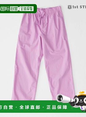 日本直邮TEKLA SWP 长裤男女通用的纯棉睡裤非常适合作为睡衣 家