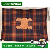 手提包 1h可退 Women斜挎包 大号 cabas 香港直邮CELINE 25FW