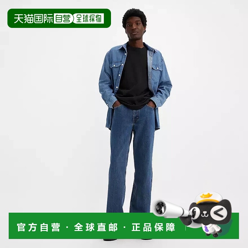 自营Levi's 505 Jeans Men's Blue Denim Regular Fit Straight L