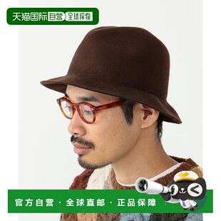 1h可退 日本直邮BEAMS PLUS 礼帽/渔夫帽帽子经典