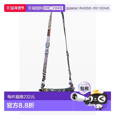 1h可退 日本直邮Desigual 德诗高 女装 仿皮方形手提包 艺术印花