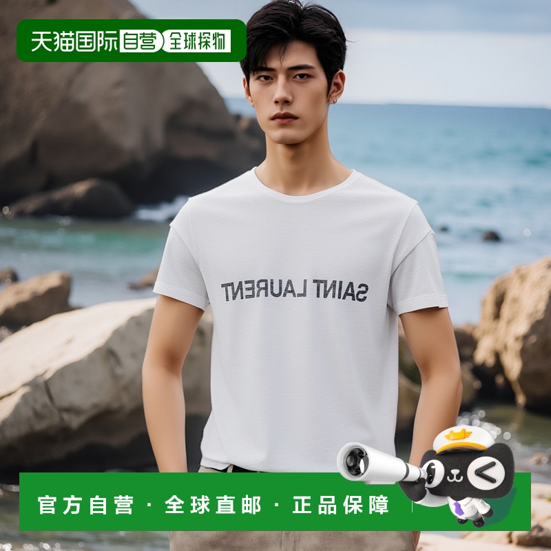 1h可退 香港直邮SAINT LAURENT 男士T恤 663278Y37AW9744-61 SS20