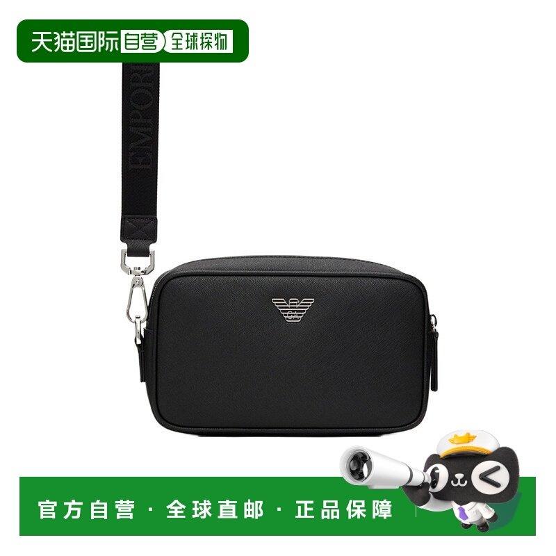 1h可退 香港直邮emporio armani 男士 单肩包斜挎包手提包手拿包,箱包皮具/热销女包/男包,男士包袋,淘宝优惠券,粉丝福利购,淘宝优惠卷