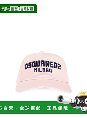 香港直邮DSQUARED2 女士帽子 BCW093205C00001M4176 AW2025