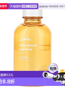 香港直邮Jumiso,全天维生素，提亮面部爽肤水，4.22 液量盎司（12