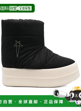 香港直邮Rick Owens Drkshdw MEGA BUMPER LOW LUNAR 靴子 DU02D2