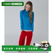 日本直邮LE 设计阔腿裤 CIEL 女装 1h可退 两片式 BLEU 深裆高腰