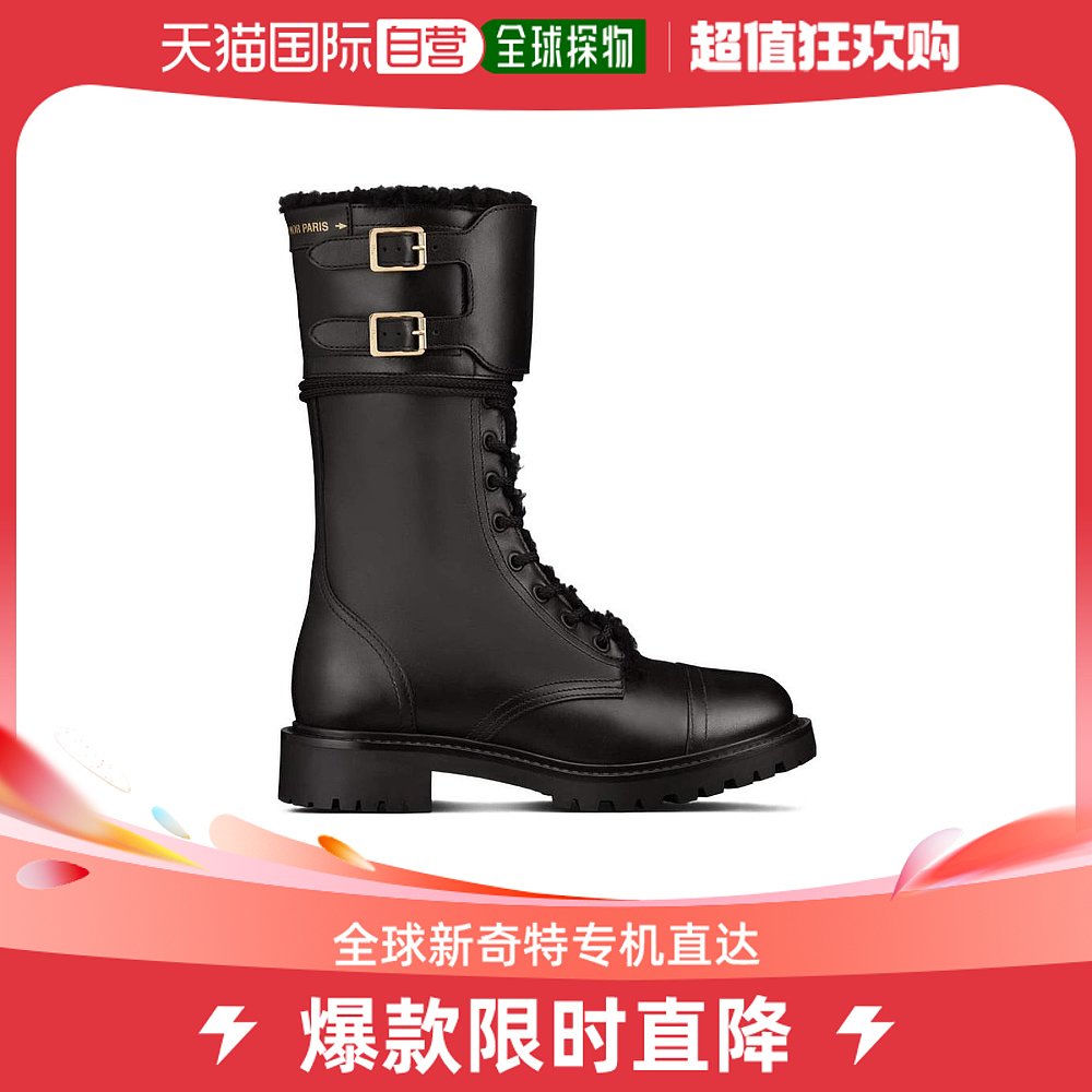 香港直邮潮奢 DIOR迪奥女士D-TRAP徽标短筒靴