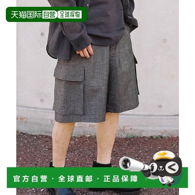 1h可退 日本直邮LIDNM 男士亚麻羊毛混纺休闲短裤 lm24ss12605