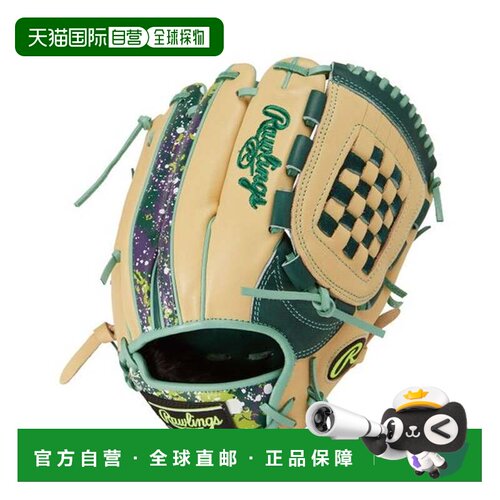 日本直邮HOH BLIZZARD & WIZARD #01 棒球手套 深绿色 N54MG