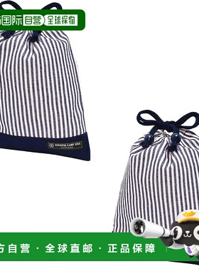 【日本直邮】CCS 中号无底午餐袋（海军条纹）2枚套 N7070402书包