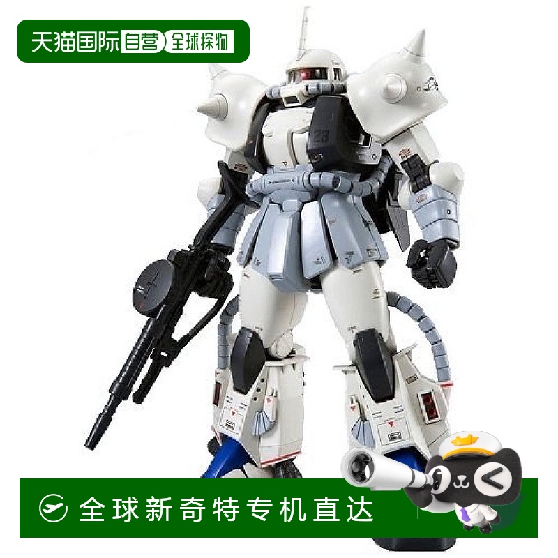 日本直邮万代BANDAI高达模型 MG 1/100 MS 06R 1A松永真专用扎古2